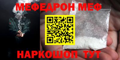 синтетический гашиш Дубна