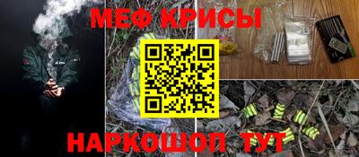 PSILOCYBIN Донской