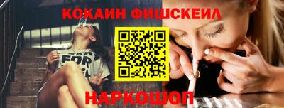 сатива Донецк