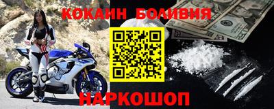 PSILOCYBIN Донской