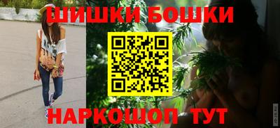 синтетический гашиш Дубна