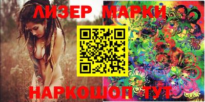 мефедрон мука Гусь-Хрустальный