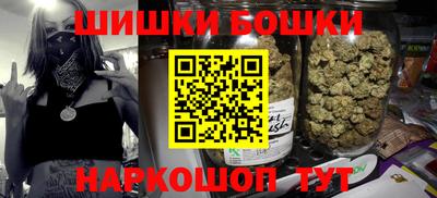 мефедрон мука Гусь-Хрустальный