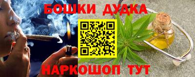 MESCALINE Гусиноозёрск