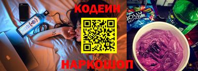 PSILOCYBIN Донской