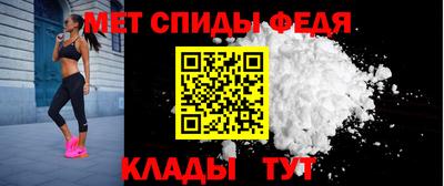 бутират Гусев