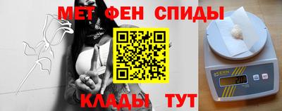 бутират Гусев