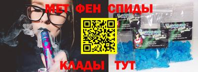 синтетический гашиш Дубна