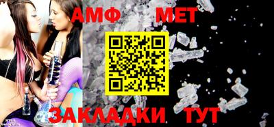 мефедрон мука Гусь-Хрустальный