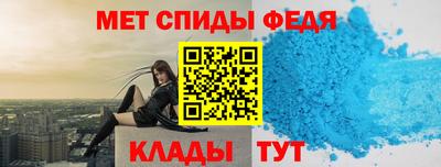 PSILOCYBIN Донской