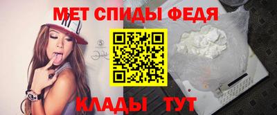 MESCALINE Гусиноозёрск