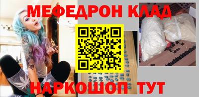 синтетический гашиш Дубна
